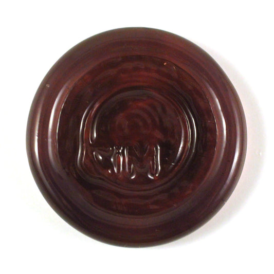 Aladdin Ltd Run  Creation is Messy Glass Rod